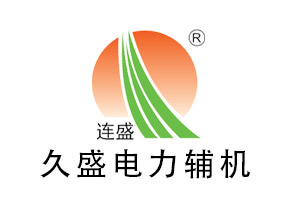 龙岗除氧器的储水箱结构